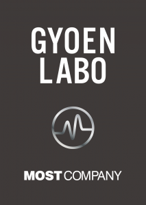 Recording Studio Gyoen Labo